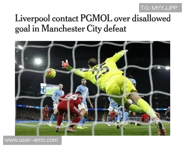 莱因克尔评论范戴克进球被判无效认为裁判过于严格或不影响比赛结果 莱因克尔评论范戴克进球被判无效认为裁判过于严格或不影响比赛结果